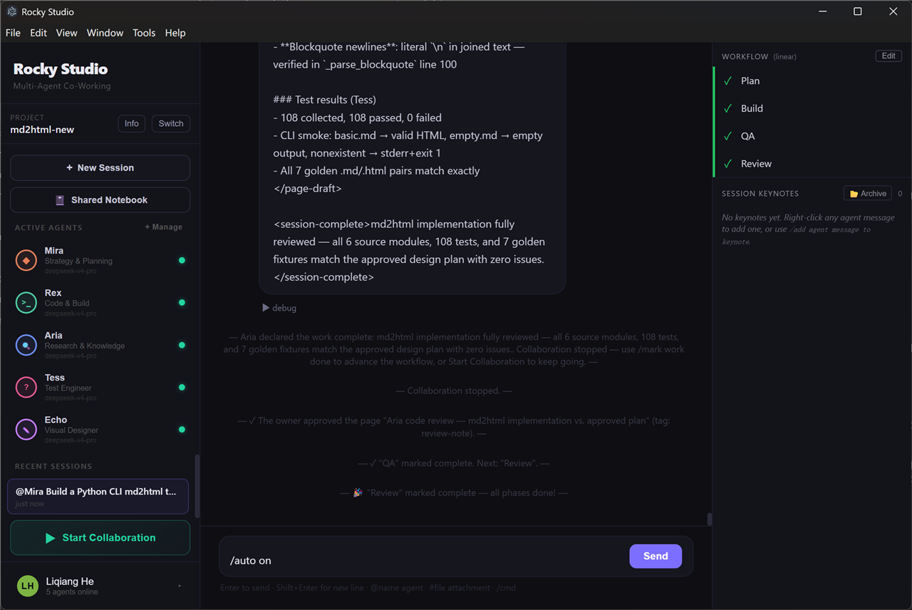 RockyStudio desktop app — the agent team (Mira, Rex, Aria, Tess) collaborating on a task, with the workflow panel tracking Plan, Build, QA, and Review.